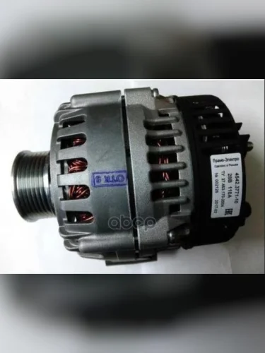 Генератор Ваз 2110, 2170, 2108, 2115 Инж. (14В100А) Eltra (5102.3771-10) Прамо арт. 5102.3771-10