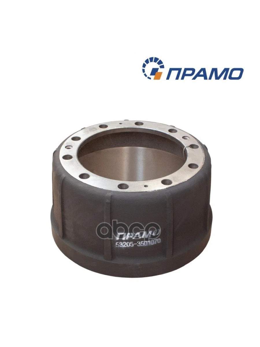 Барабан Тормозной Камаз 53205 Евро Прамо (53205-3501070) Прамо арт. 53205-3501070  в Керчи Республика Крым