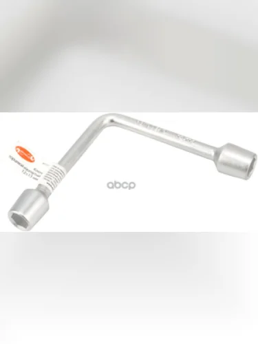 Ключ Торцевой Г-Образный  8*10 Хром-Ванадий Автоdело (40781) АвтоDело арт. 40781