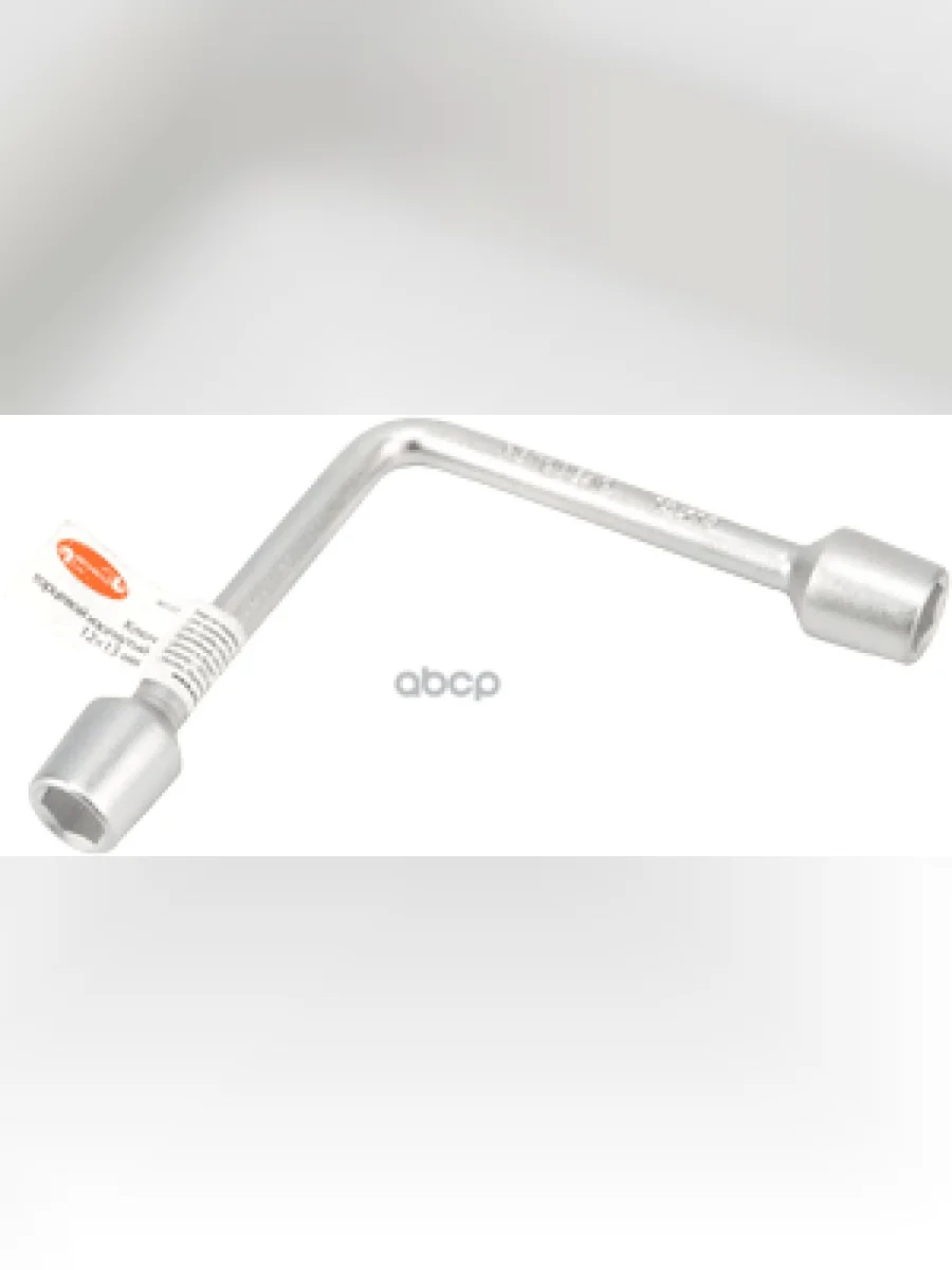 Ключ Торцевой Г-Образный  8*10 Хром-Ванадий Автоdело (40781) АвтоDело арт. 40781  в Перми Пермском крае