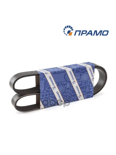 Ремень 778 (6Pk) Генератора Ваз Vesta,Xray Дв.ваз (Без Кондиционера) Прамо Прамо арт. 6PK778