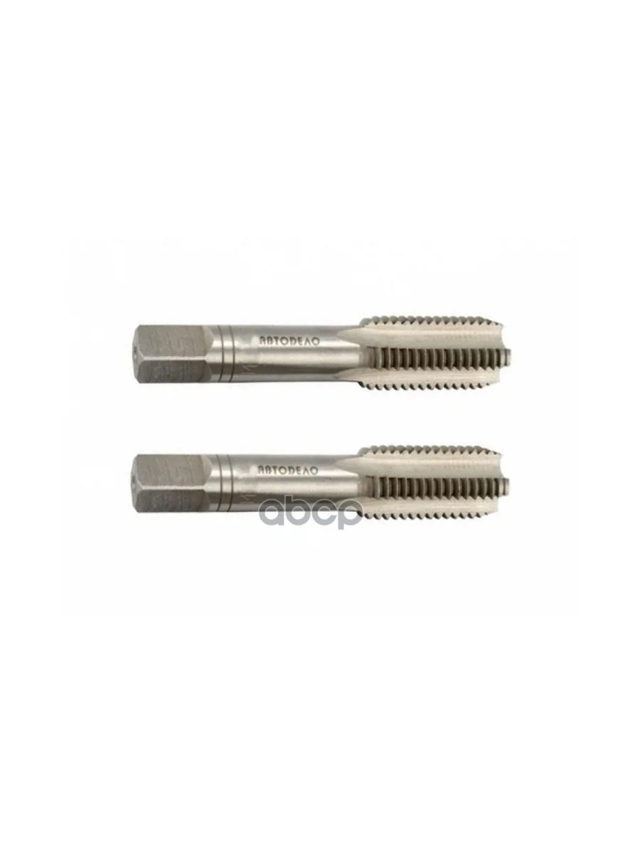 Метчик М14 Х 1,25 Ручной (Набор 2Шт.пластмФ) Автоdело (40800) АвтоDело арт. 40800  в Перми Пермском крае