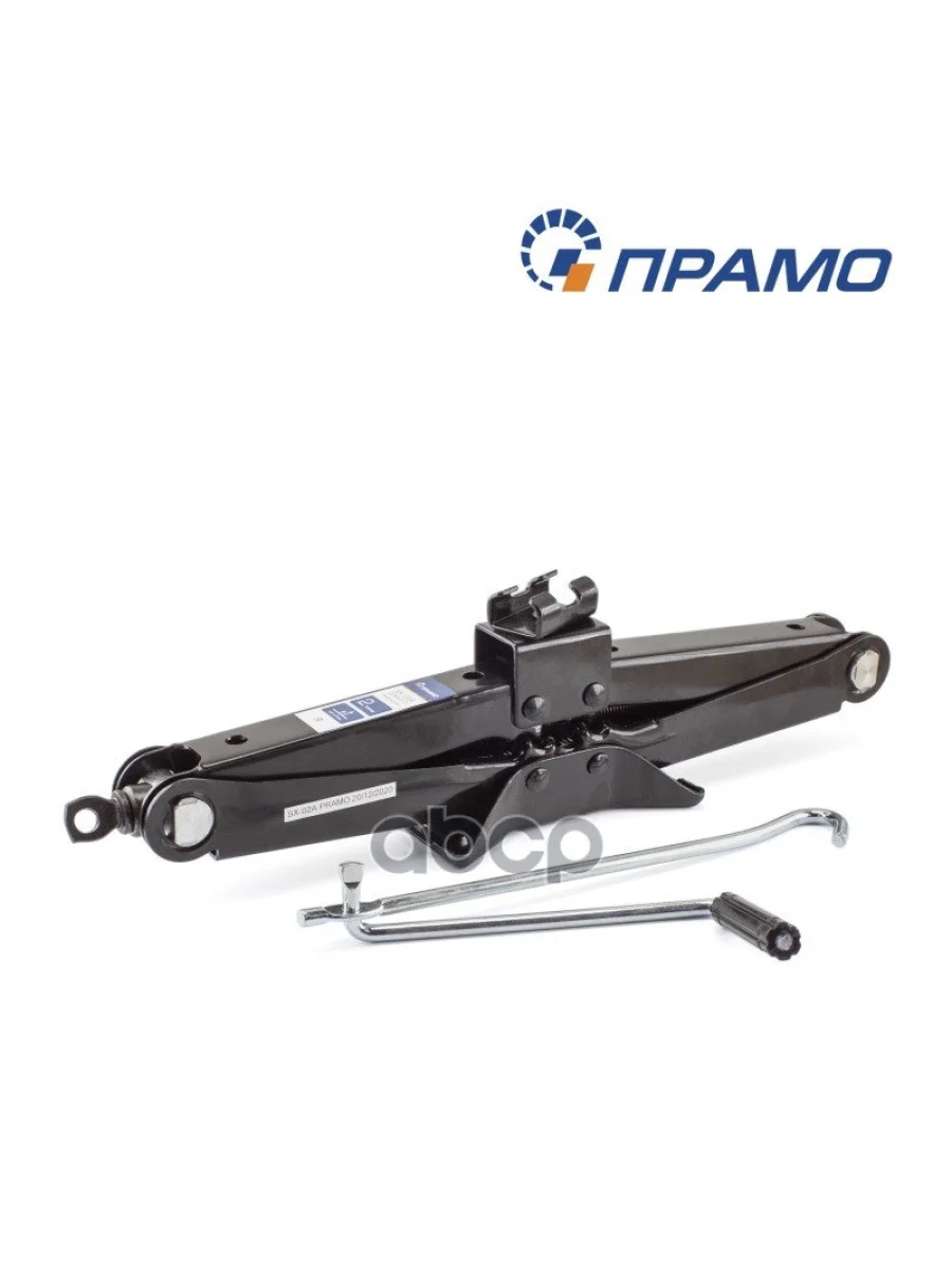 Домкрат Ромбический 2.0Т (100-470 Мм) В Сумке Прамо (Sx-02A) Прамо арт. SX-02A  в Перми Пермском крае