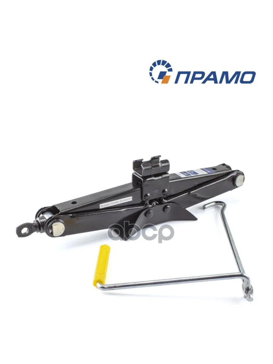 Домкрат Ромбический 1.5Т (115-375 Мм) Прамо (Sx-02B2) Прамо арт. SX-02B2  в Перми Пермском крае
