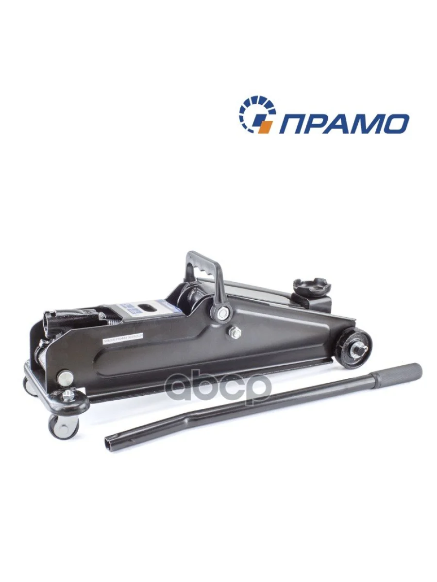 Домкрат Гидравлический Подкатной 3Т (133-387 Мм) В Кейсе Прамо (Sx630s) Прамо арт. SX630S  в Перми Пермском крае