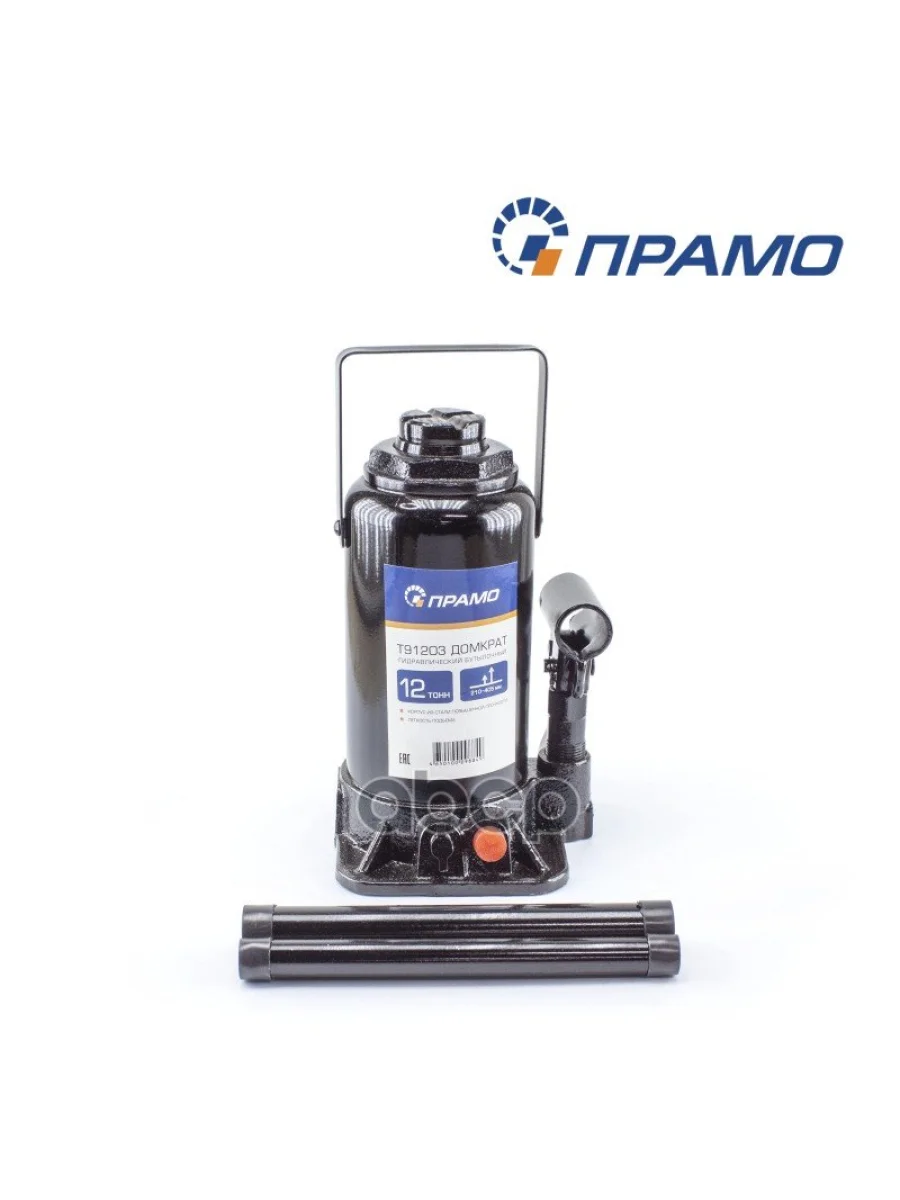 Домкрат Гидравлический 12Т (210-405 Мм) Прамо (T91203) Прамо арт. T91203  в Перми Пермском крае