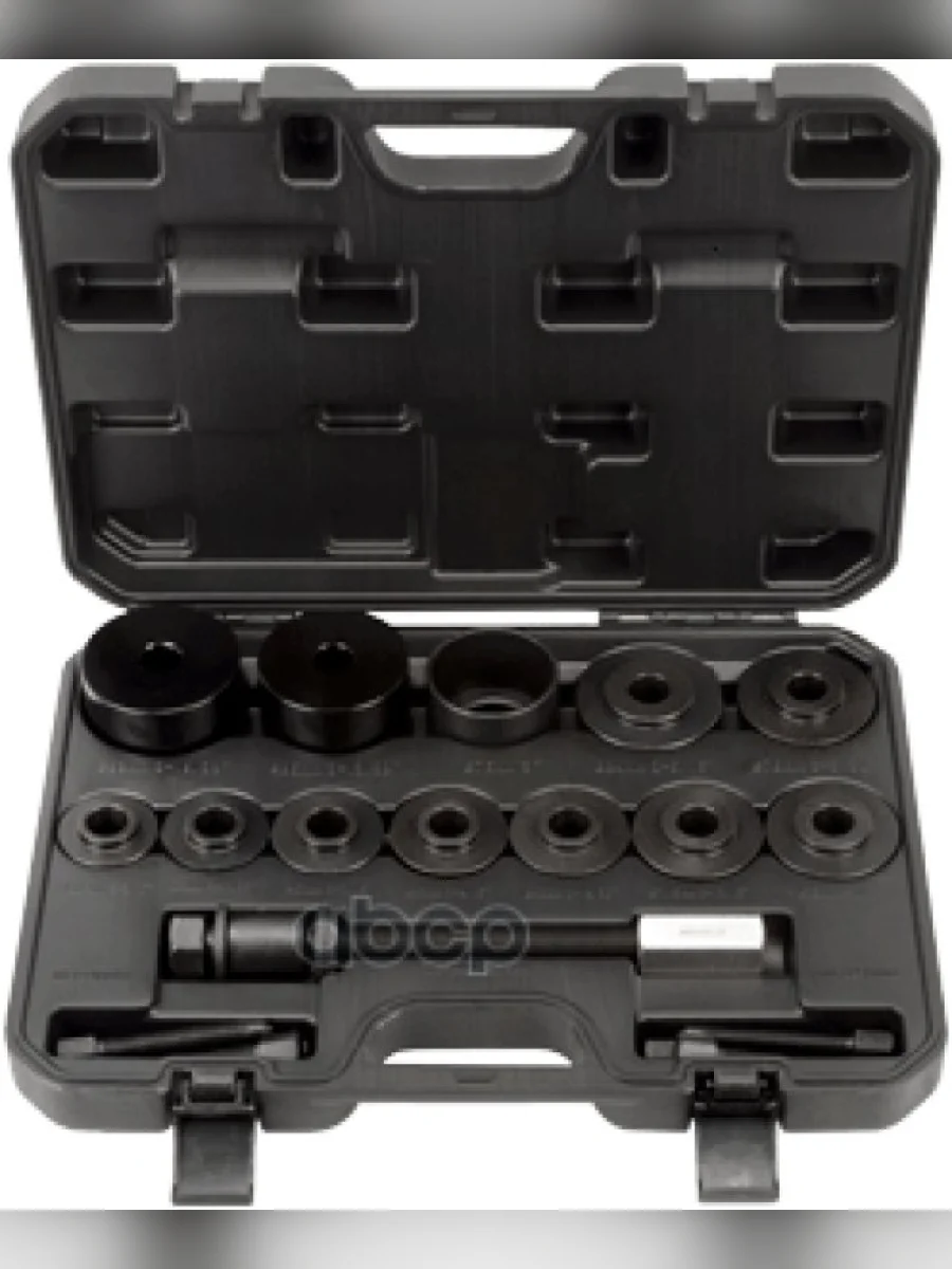 Набор Для Замены Подшипников Ступиц 19 Пр. Автоdело (40900) АвтоDело арт. 40900  в Перми Пермском крае