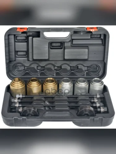 Набор Для Замены Сайлентблоков Универсальный 27 Пр. Автоdело  (40915) АвтоDело арт. 40915