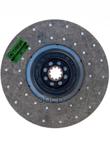 Диск Сцепления Ведомый Зил 130, 5301 (340Мм) (130-1601130) Автомагнат (Am-28-022) АВТОМАГНАТ арт. 130-1601130