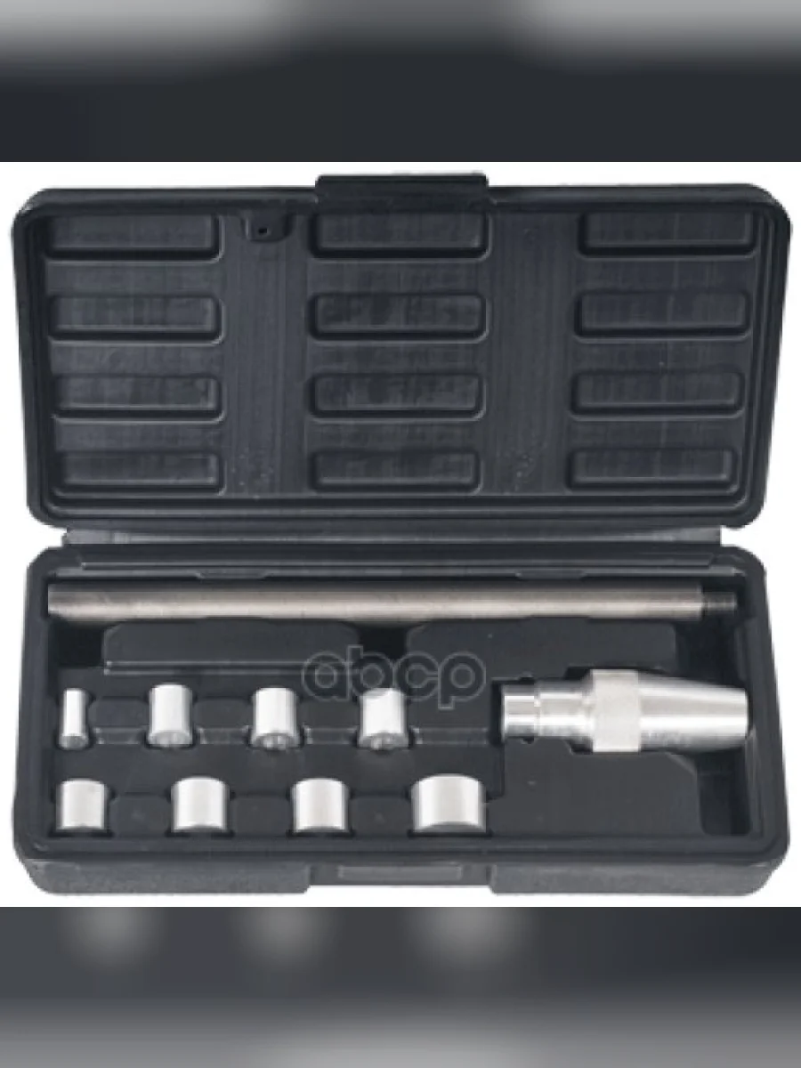 Набор Для Центровки Дисков Сцепления 11-25 Мм Автоdело (40920) АвтоDело арт. 40920  в Керчи Республика Крым