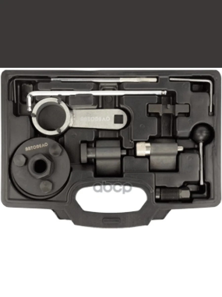 Набор Фиксаторов Валов Vag 1.6, 2.0L Tdi Автоdело (40950) АвтоDело арт. 40950  в Перми Пермском крае