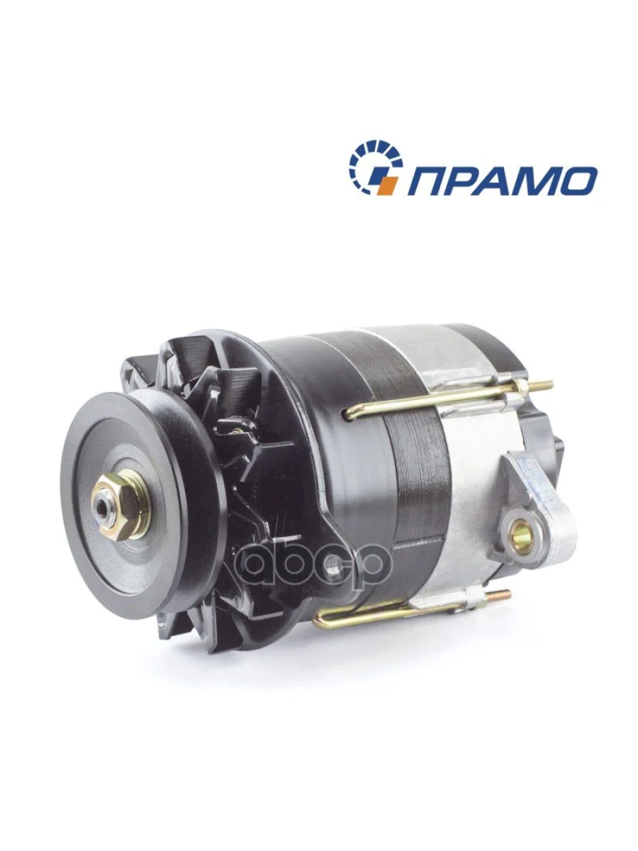 Генератор Мтз-80, 82, Т-70, 70В, 80, 90С, Т-150Кс (14В50А) Прамо (Ат 700.04.1) Прамо арт. АТ  700.04.1  в Самаре Самарской области
