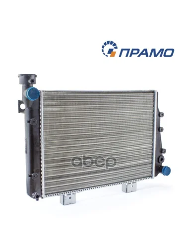 Радиатор Охлаждения Ваз 2103-06 Алюм. 2-Ряд. Прамо (Лр2106-1301012) Прамо арт. ЛР2106-1301012