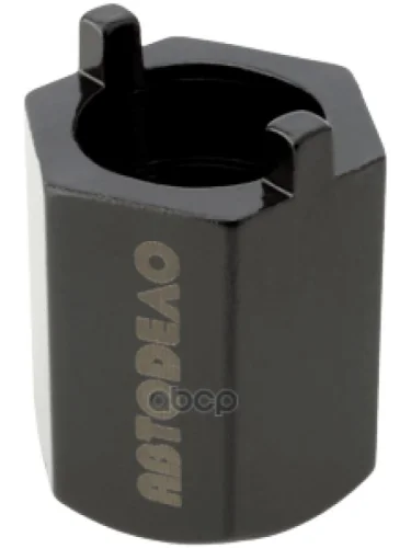 Ключ Для Разборки Стойки Vag Автоdело (41512) АвтоDело арт. 41512