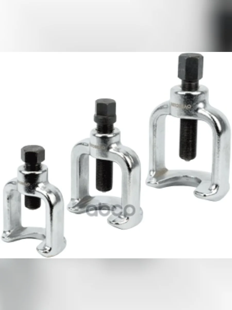 Съемник Рулевых Тяг (А=18, H=50Мм) Автоdело (41518) АвтоDело арт. 41518  в Керчи Республика Крым