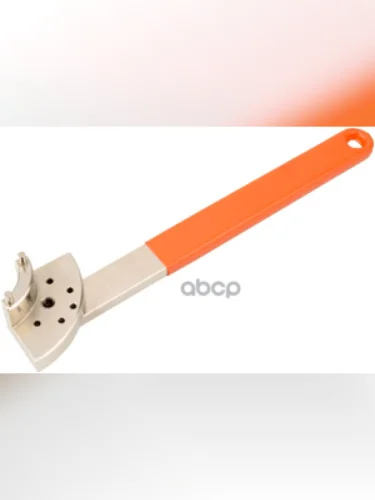 Ключ Для Натяжения Ремня Грм  Vag Группа Автоdело (41529) АвтоDело арт. 41529