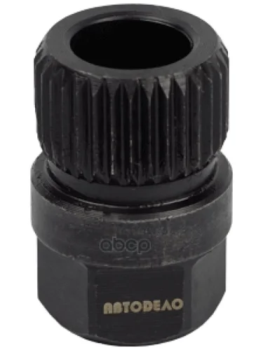 Ключ Шкива Генератора Vag Volvo Автоdело (41533) АвтоDело арт. 41533