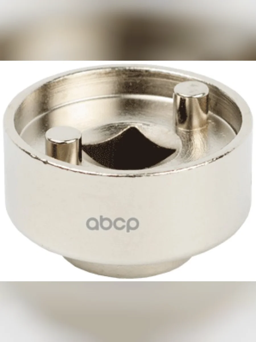 Головка Для Регулировки Распредвала Vag 1.8 Tfsi Автоdело 41535 (41535) АвтоDело арт. 41535  в Керчи Республика Крым