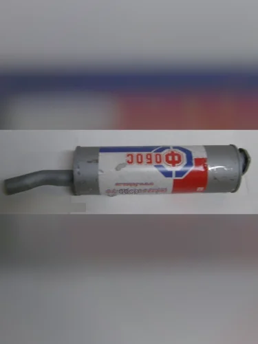 Глушитель Hyundai-65-78 Короткая Труба 35163 Fobos ФОБОС арт. 3964