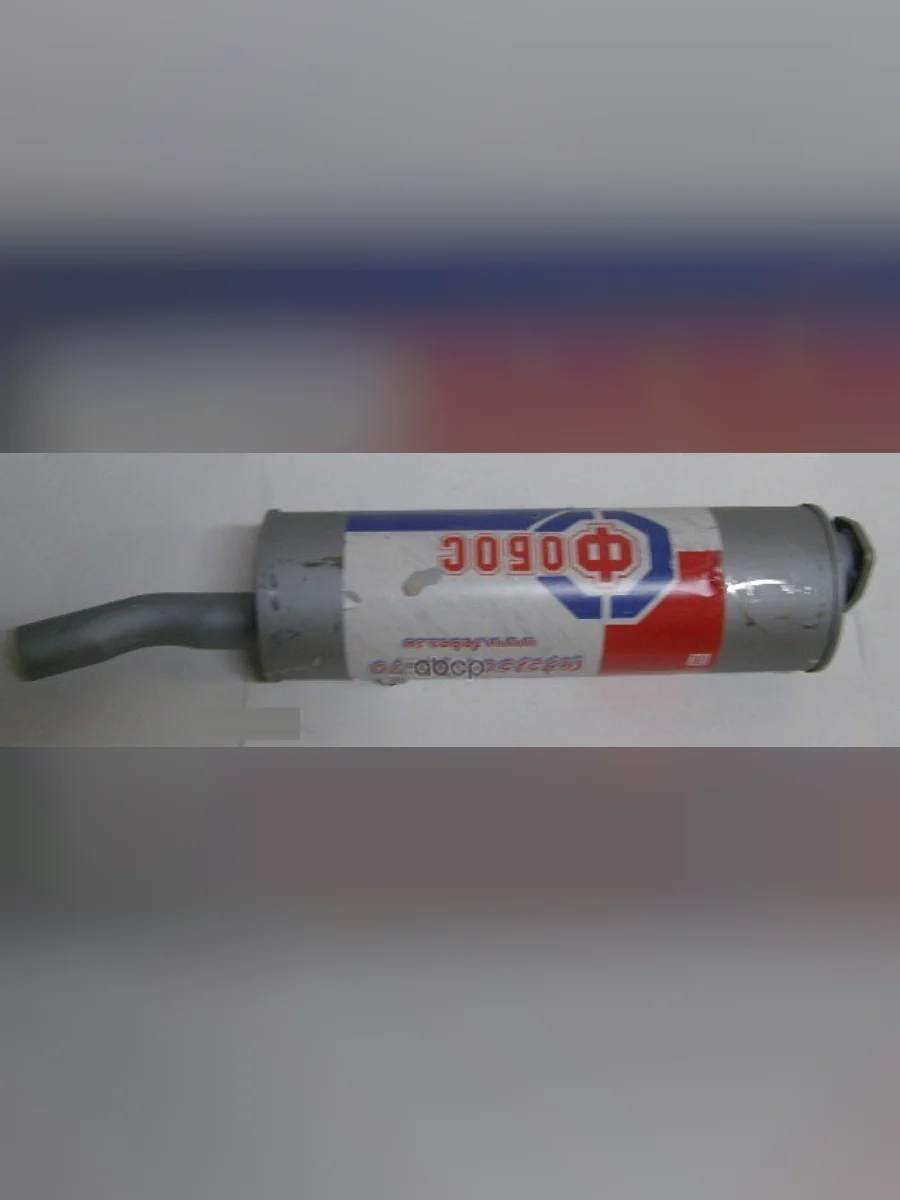 Глушитель Hyundai-65-78 Короткая Труба 35163 Fobos ФОБОС арт. 3964  в Перми Пермском крае