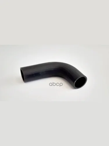 Патрубок Для АМ Газ 3110 Радиатора Дв. 406 Отводящий Нижний (3110-1303025) ВПТ арт. 3110-1303025