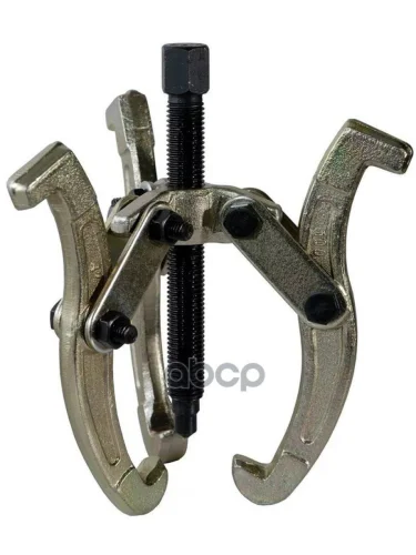 Съемник 3-Х Лапый Шарнирный 150 Мм Ф25-160 Мм (Тип 1) Автоdело (41716) АвтоDело арт. 41716