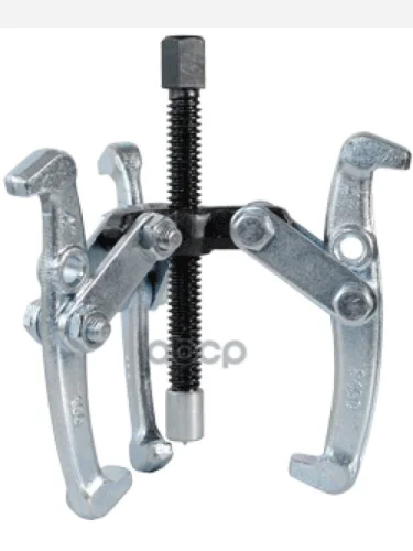 Съемник 3-Х Лапый Шарнирный  75 Мм Ф15-80 Мм (Тип 3) Автоdело (41733) АвтоDело арт. 41733
