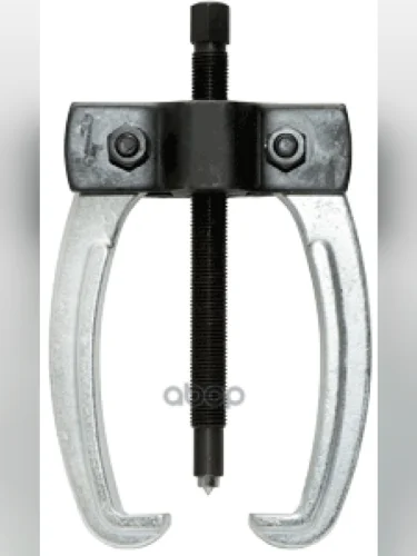 Съемник 2-Х Лапый Серповидный 110Мм Ф40-150Мм Автоdело (41811) АвтоDело арт. 41811