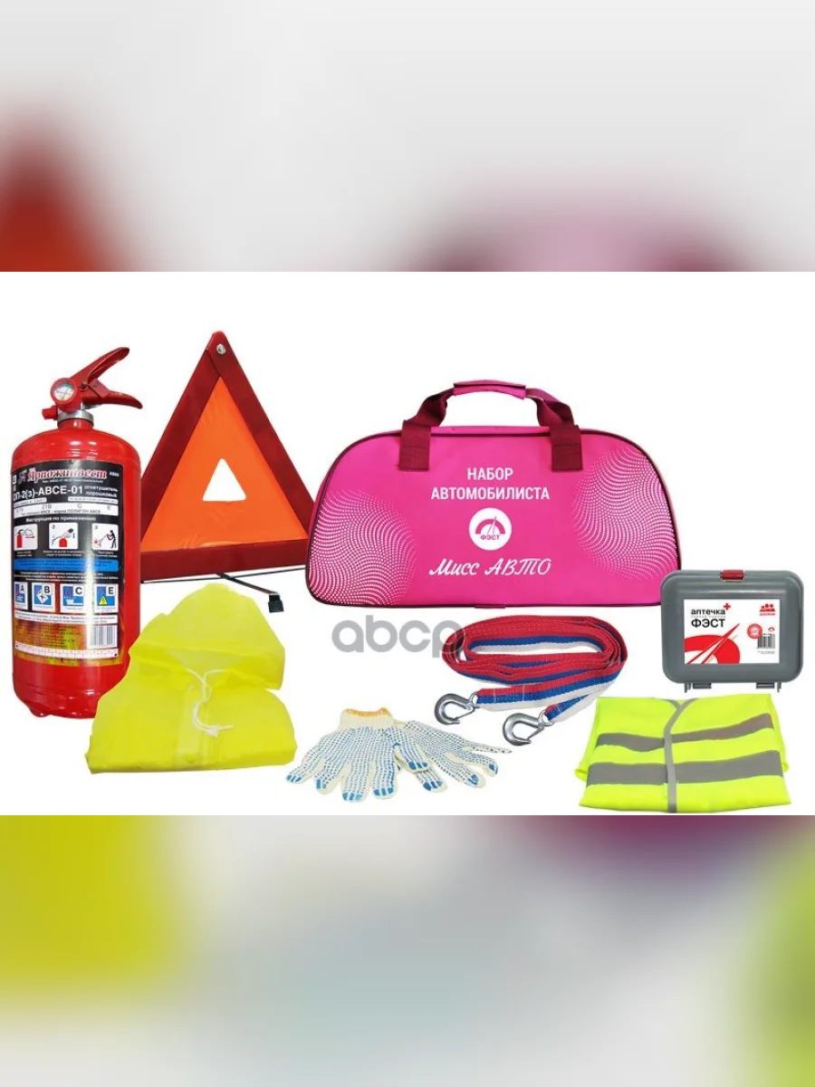 Набор Автомобилиста Мисс Авто (1472) ФЭСТ арт. 1472  в Перми Пермском крае