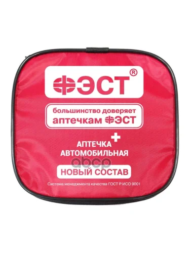 Аптечка Автомобильная Фэст (По Приказу 260Н От 24.05.2024Г)) Мягкий Футляр (3737) ФЭСТ арт. 3737