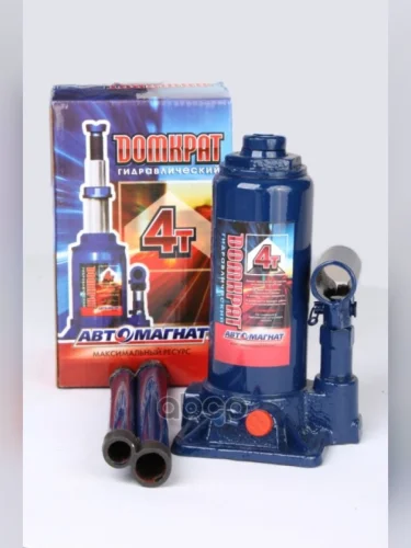 Домкрат Гидравлический 4Т (180-350 Мм) Автомагнат (Am-13-K-004) АВТОМАГНАТ арт. AM-13-K-004