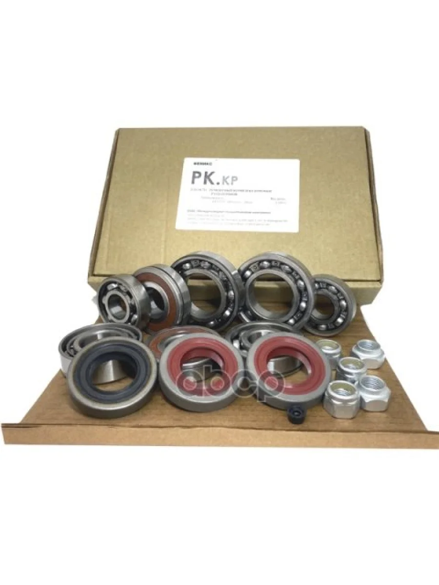 Ремкомплект Коробки Раздаточной Ваз 2121-2131, Ваз 2123 ( 4Пз) Феникс Феникс арт. 2121.18.722  в Керчи Республика Крым