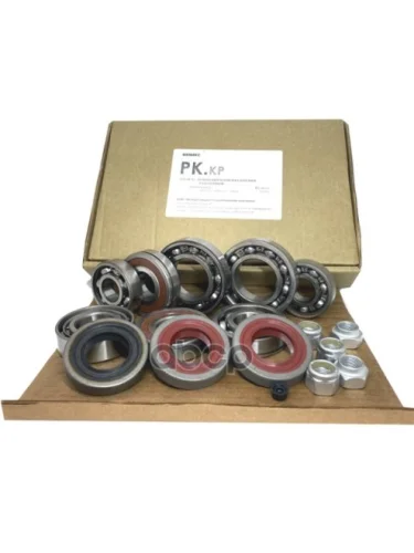 Ремкомплект Коробки Раздаточной Ваз 2123(4Пз) Феникс Феникс арт. 2123.18.722