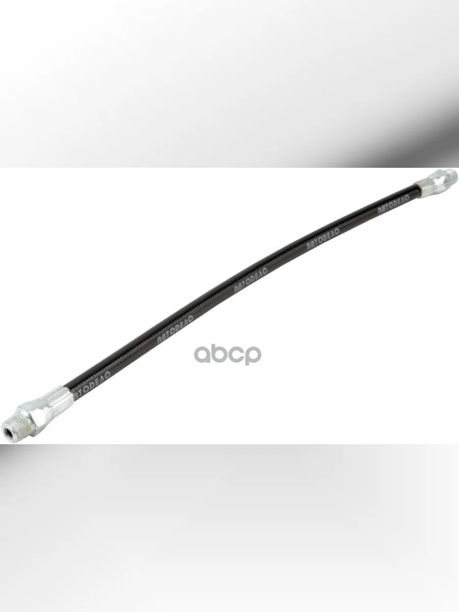 Шланг Для Шприца 300 Мм Стандартный Автоdело (42002) АвтоDело арт. 42002  в Перми Пермском крае