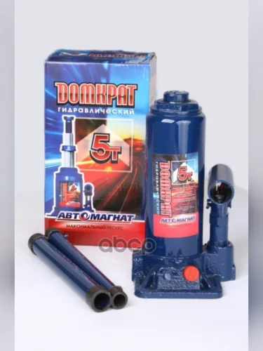 Домкрат Гидравлический 5Т (195-380 Мм) Автомагнат (Am-13-K-005) АВТОМАГНАТ арт. AM-13-K-005