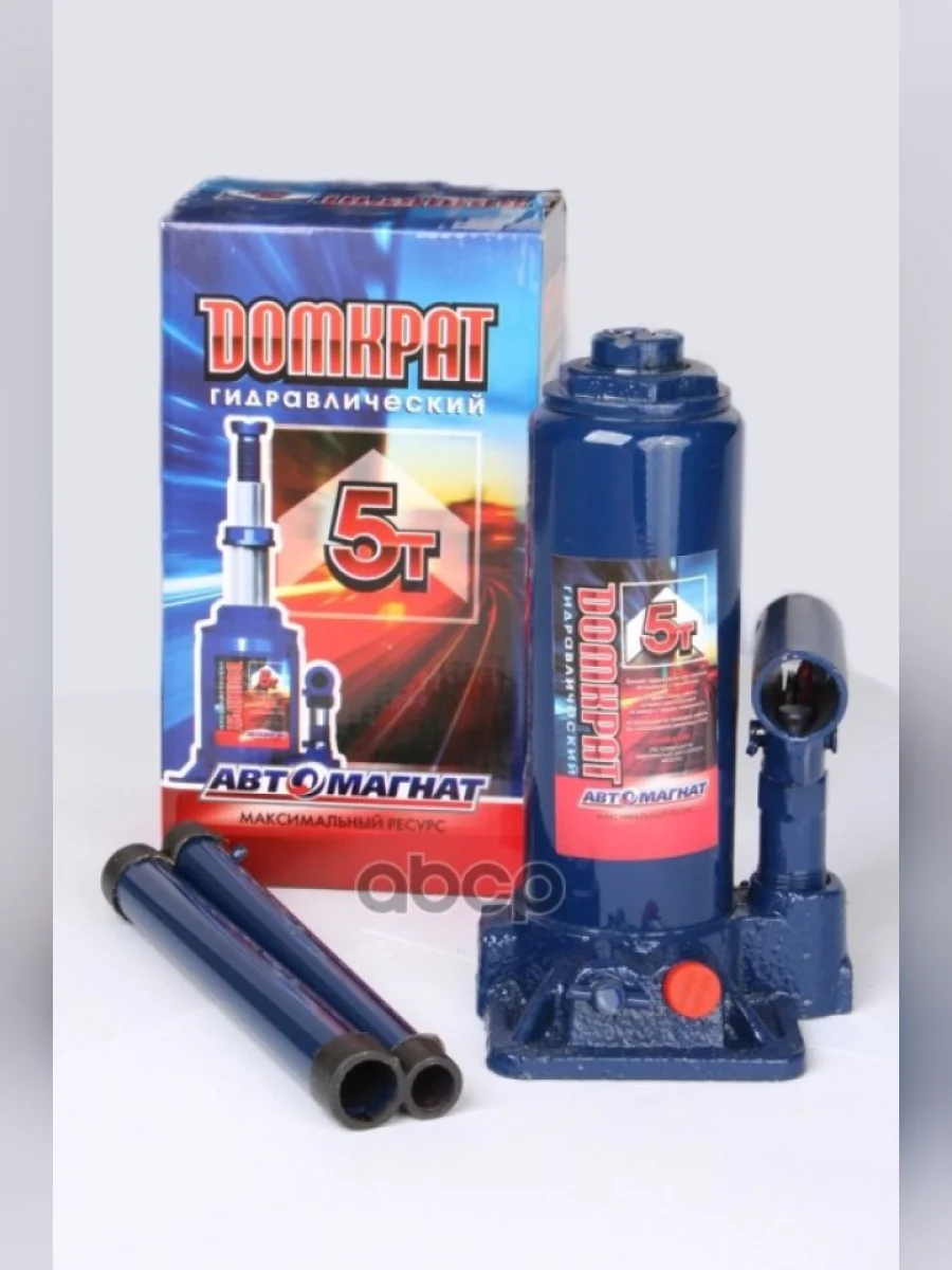Домкрат Гидравлический 5Т (195-380 Мм) Автомагнат (Am-13-K-005) АВТОМАГНАТ арт. AM-13-K-005  в Перми Пермском крае