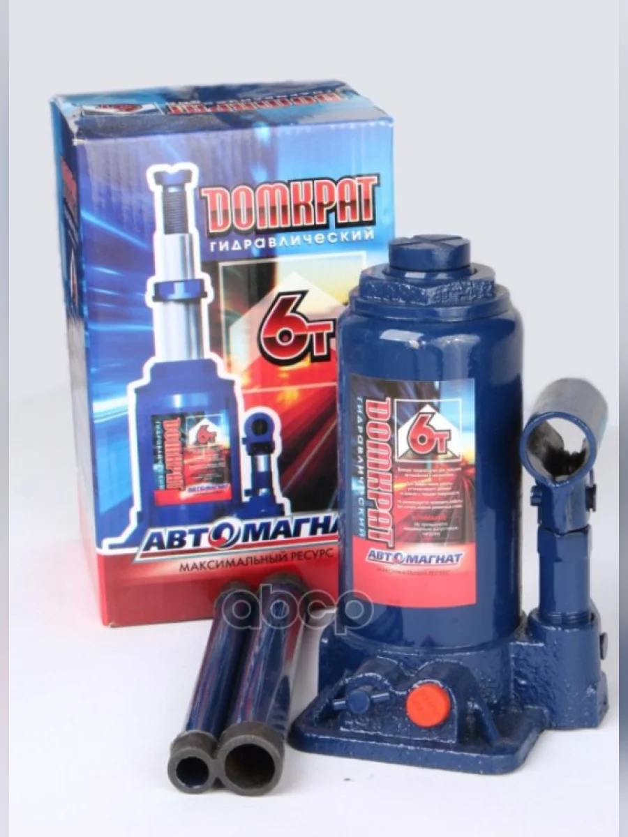Домкрат Гидравлический 6Т (185-355 Мм) Автомагнат (Am-13-K-006) АВТОМАГНАТ арт. AM-13-K-006  в Перми Пермском крае