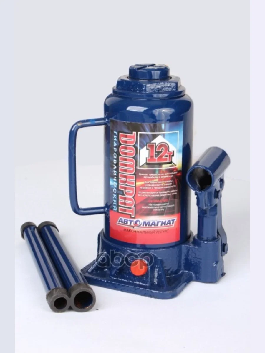 Домкрат Гидравлический 12Т (215-400 Мм) Автомагнат (Am-13-K-009) АВТОМАГНАТ арт. AM-13-K-009  в Перми Пермском крае