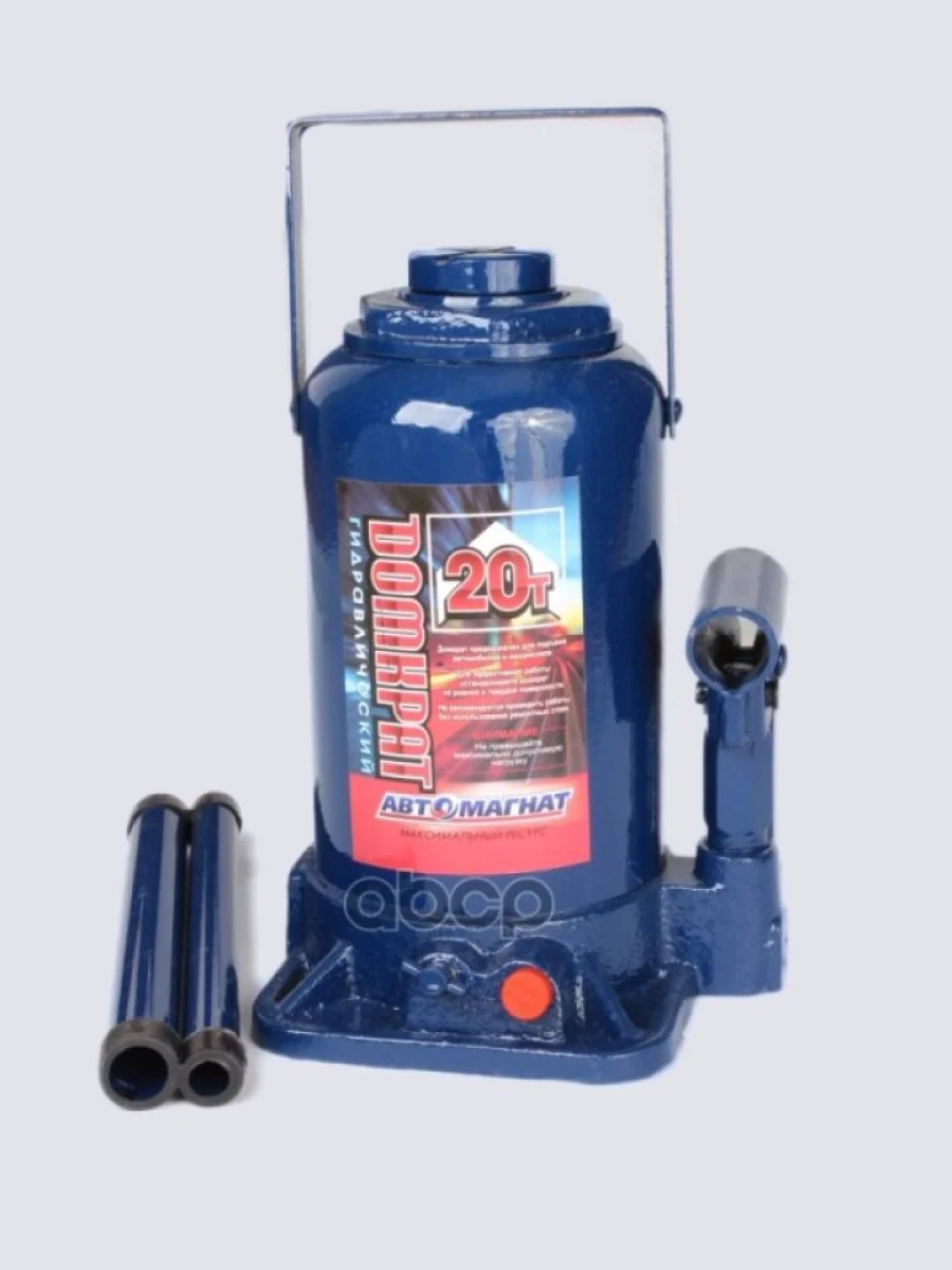 Домкрат Гидравлический 20Т (235-440 Мм) Автомагнат (Am-13-K-012) АВТОМАГНАТ арт. AM-13-K-012  в Перми Пермском крае