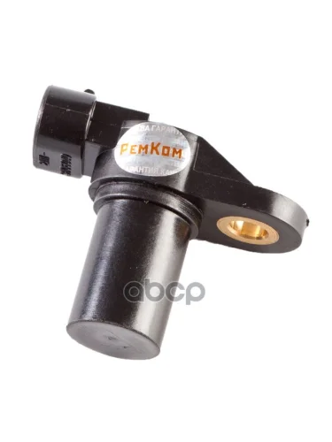 Датчик Полож. РВала Ваз 2110, 2123 (8 Клап) Фаз Ремком Rk02005 РемКом арт. RK02005