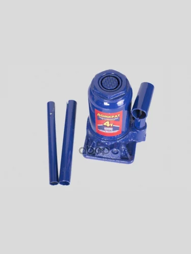 Домкрат Гидравлический 4Т Двухштоковый (150-350 Мм) Автомагнат (Am-13-K2-002) АВТОМАГНАТ арт. AM-13-K2-002