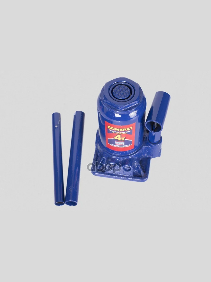 Домкрат Гидравлический 4Т Двухштоковый (150-350 Мм) Автомагнат (Am-13-K2-002) АВТОМАГНАТ арт. AM-13-K2-002  в Перми Пермском крае