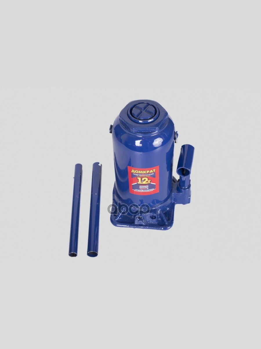 Домкрат Гидравлический 12Т Двухштоковый (230-565 Мм) Автомагнат (Am-13-K2-006) АВТОМАГНАТ арт. AM-13-K2-006  в Перми Пермском крае