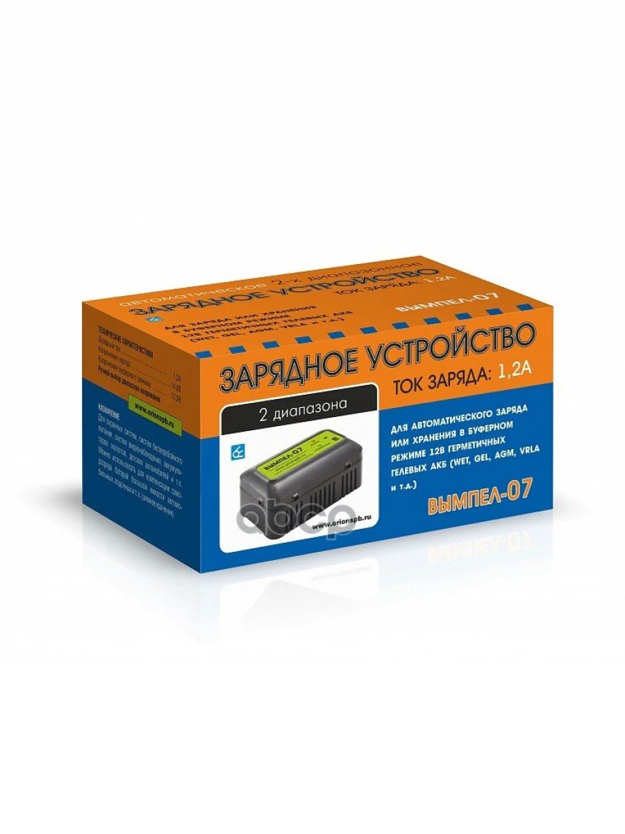 Зарядное Устройство Вымпел-07 (Для Герметичных Акб) (2005) ВЫМПЕЛ арт. 2006  в Перми Пермском крае
