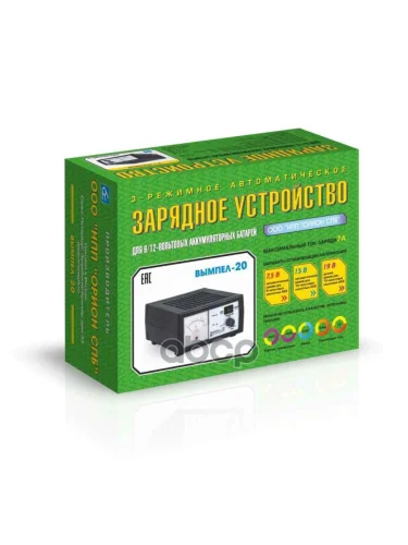 Зарядное Устройство Для Акб Вымпел-20 (Автомат. 0-6А, 61218В, Стрел. Амп.)(Нпп Орион) (2008) ВЫМПЕЛ арт. 2008
