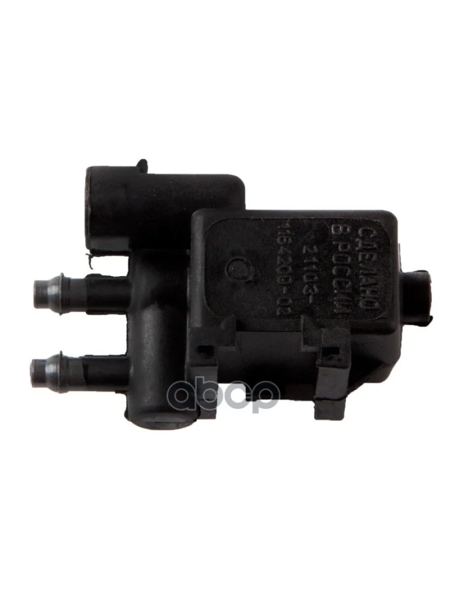 Клапан Адсорбера Ваз-21103 Евро 3 Ремком Rk03003 РемКом арт. RK03003  в Перми Пермском крае