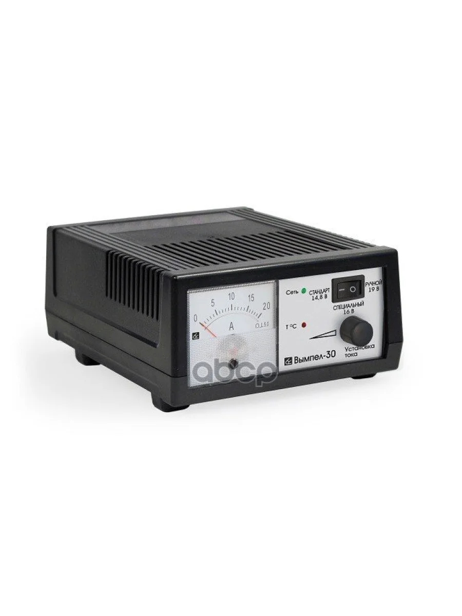 Зарядное Устройство Для Акб Вымпел-30 (Автомат.0-18А, 3-Х Режимн.стрел. Амп.)(Нпп Орион) ВЫМПЕЛ арт. 2009  в Перми Пермском крае