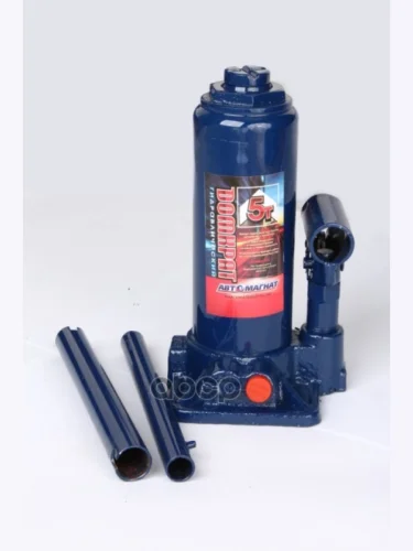 Домкрат Гидравлический 5Т (195-380 Мм) В Кейсе Автомагнат (Am-13-Pb-004) АВТОМАГНАТ арт. AM-13-PB-004