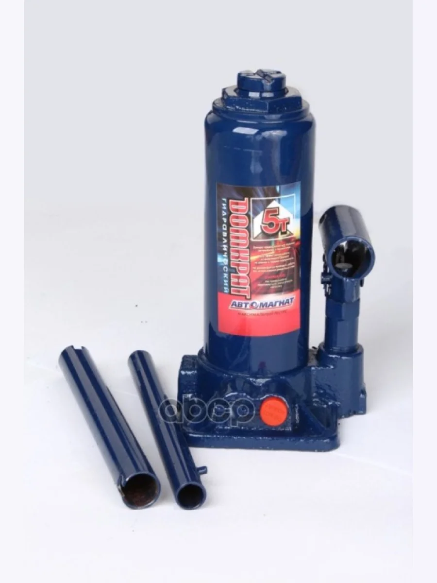 Домкрат Гидравлический 5Т (195-380 Мм) В Кейсе Автомагнат (Am-13-Pb-004) АВТОМАГНАТ арт. AM-13-PB-004  в Перми Пермском крае