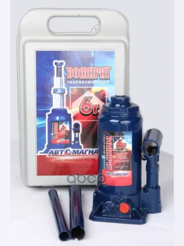 Домкрат Гидравлический 6Т (185-355 Мм) В Кейсе Автомагнат (Am-13-Pb-005) АВТОМАГНАТ арт. AM-13-PB-005